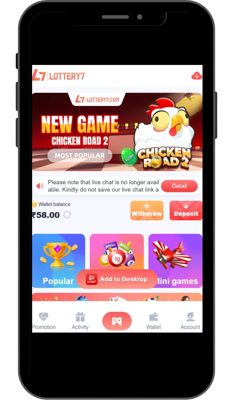 Lottery7 app banner